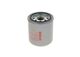 CARTOUCHE DESSICCATEUR D AIR SEPAREUR D HUILE OE